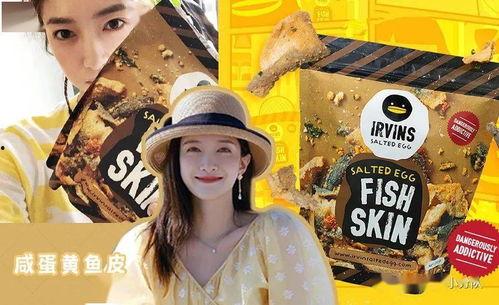 娱乐圈吃瓜模版,揭秘明星们的幕后恩怨与甜蜜瞬间